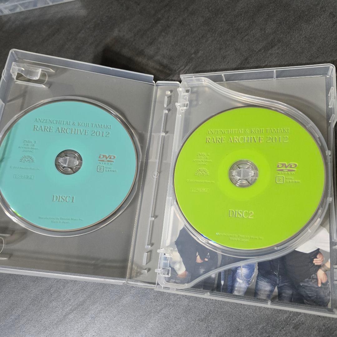 安全地帯＆玉置浩二 RARE ARCHIVE 2012