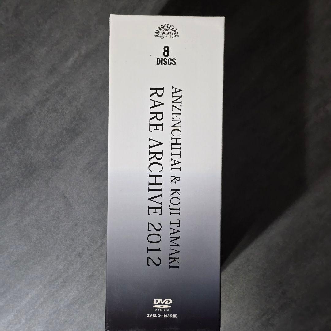 安全地帯＆玉置浩二 RARE ARCHIVE 2012