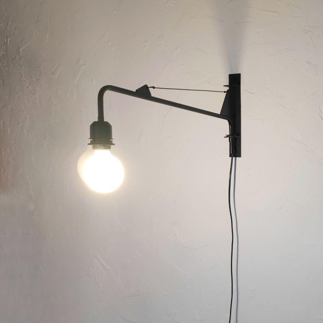 【賃貸設置可】　ジャン・プルーヴェ ポテンス　60cm　リプロダクト品