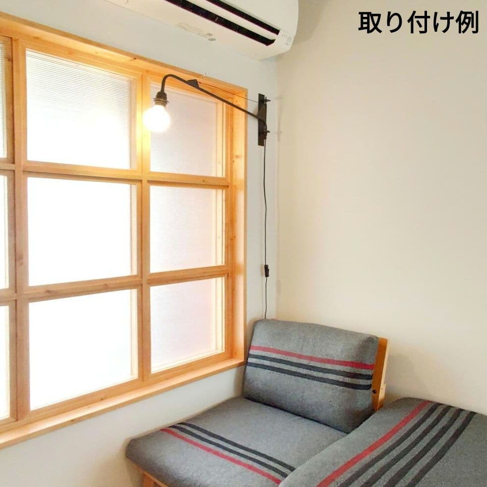 【賃貸設置可】　ジャン・プルーヴェ ポテンス　60cm　リプロダクト品