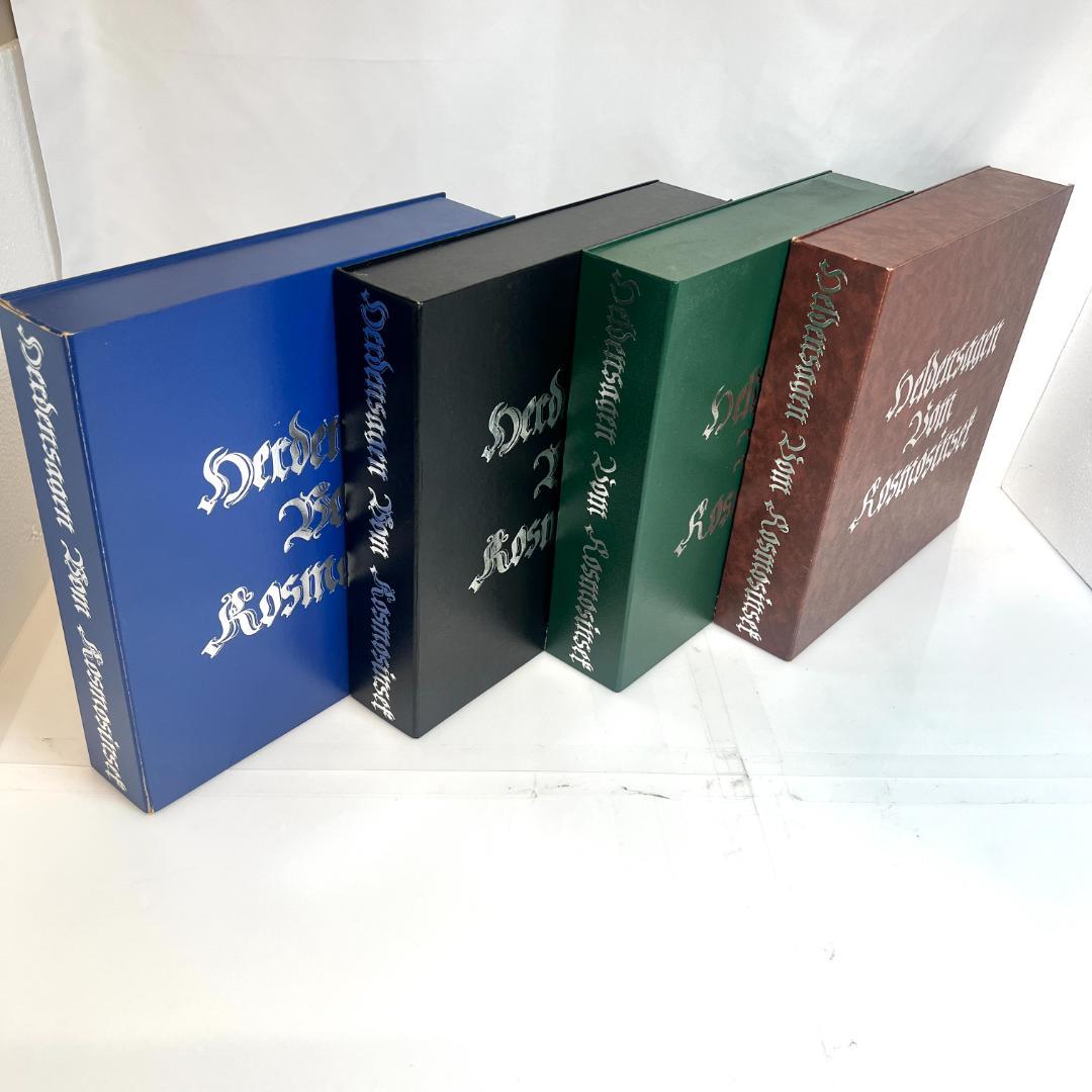 レーザーディスク　銀河英雄伝説　4LD-BOX　第1〜4期　29枚 限定商品