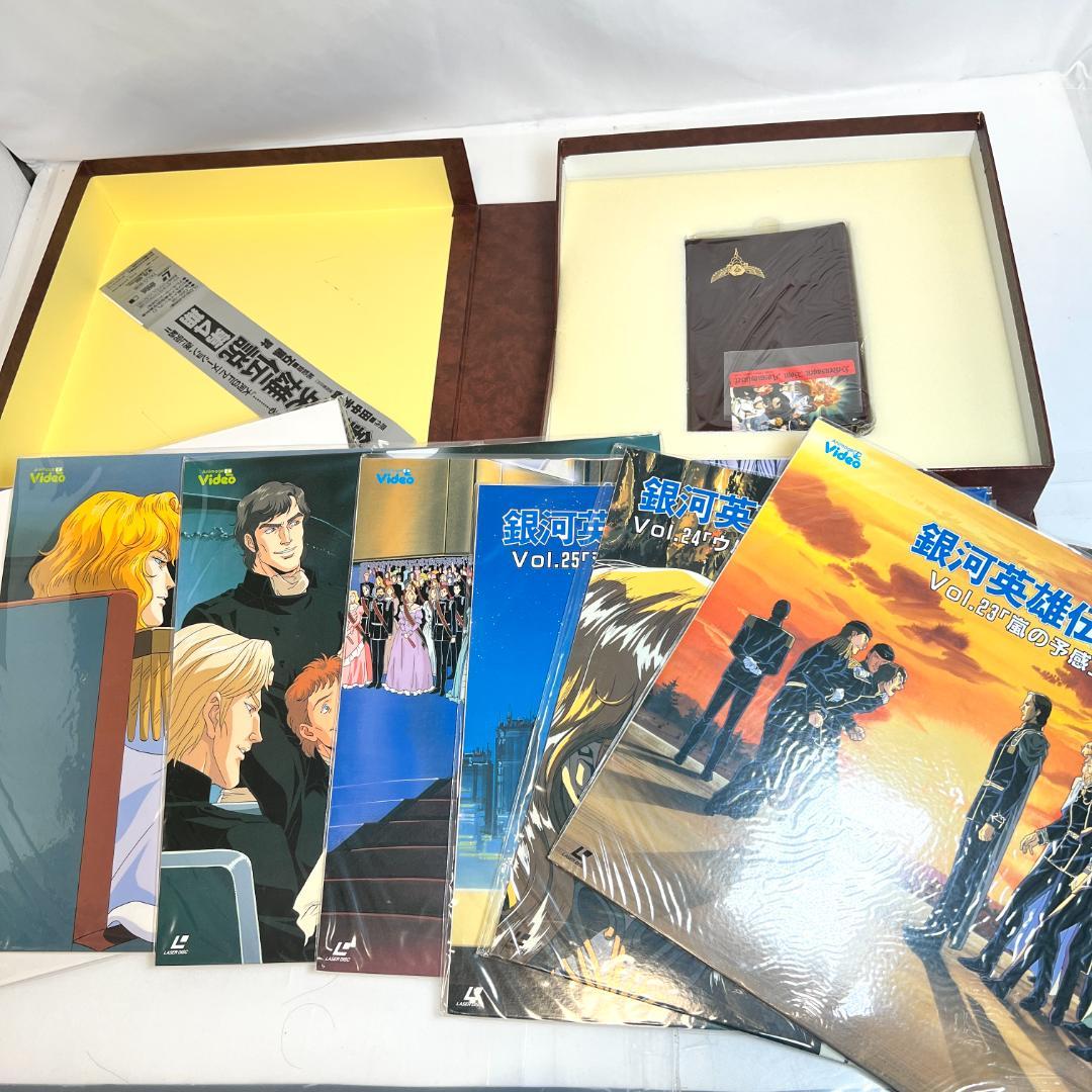 レーザーディスク　銀河英雄伝説　4LD-BOX　第1〜4期　29枚 限定商品