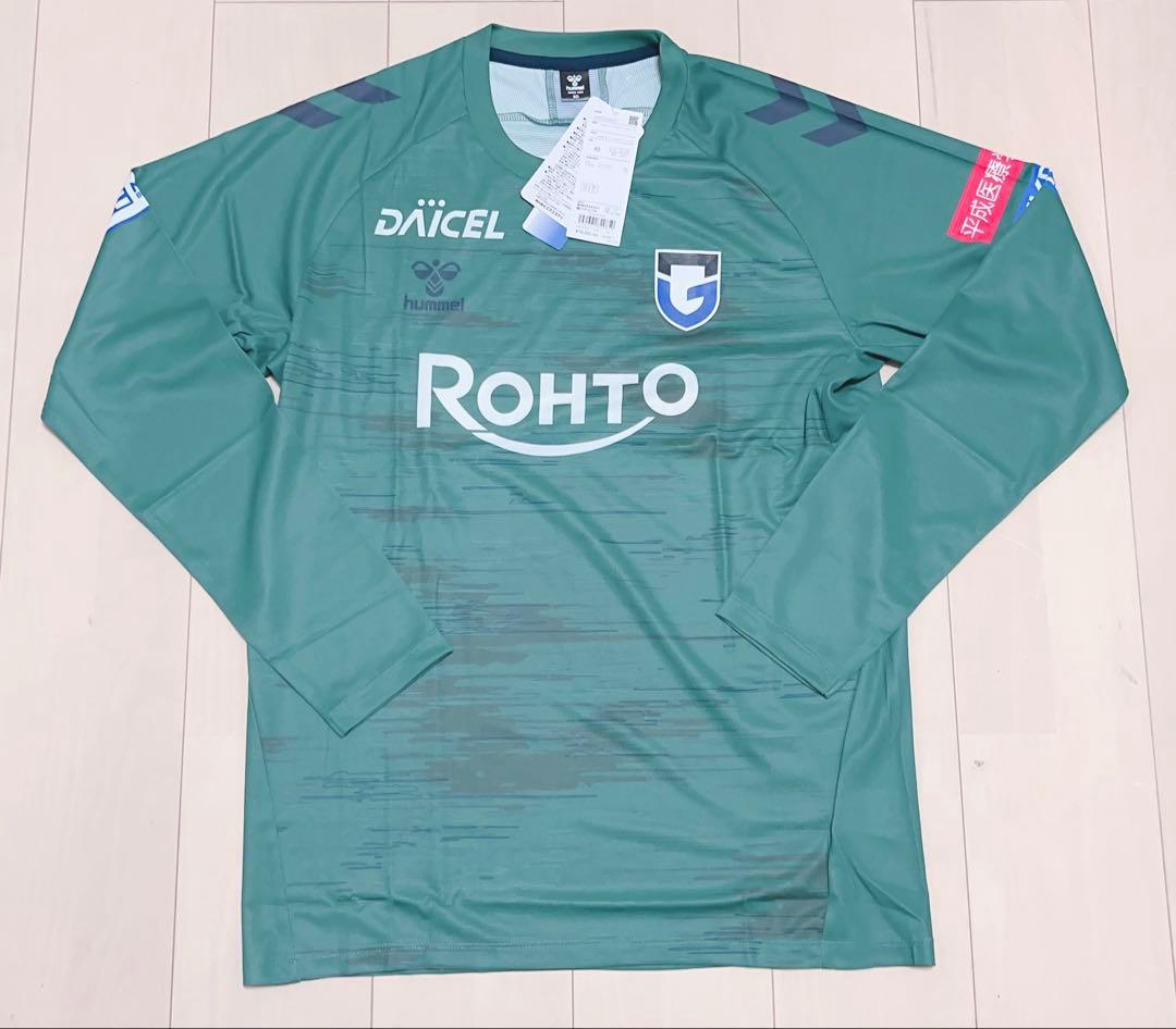 新品 ヒュンメル ガンバ大阪トレーニング4点セット