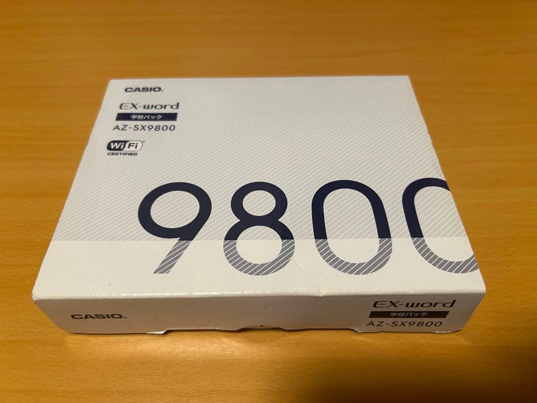 CASIO EX-word AZ-SX9800 本体