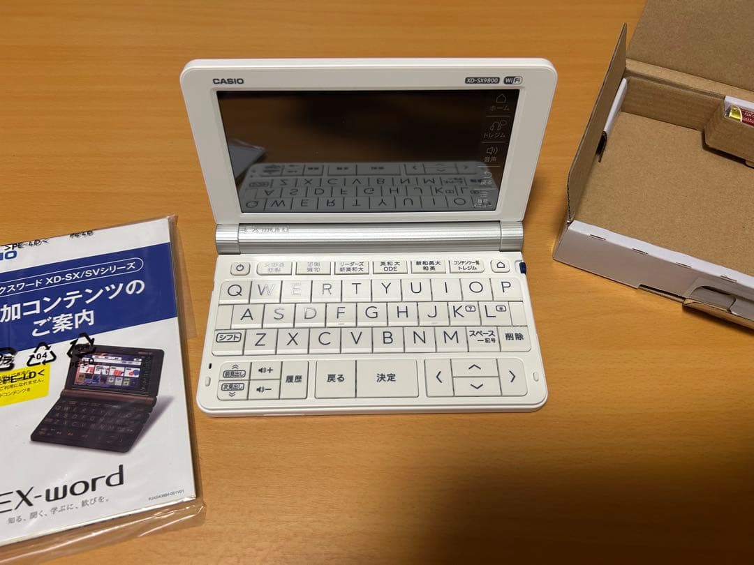 CASIO EX-word AZ-SX9800 本体