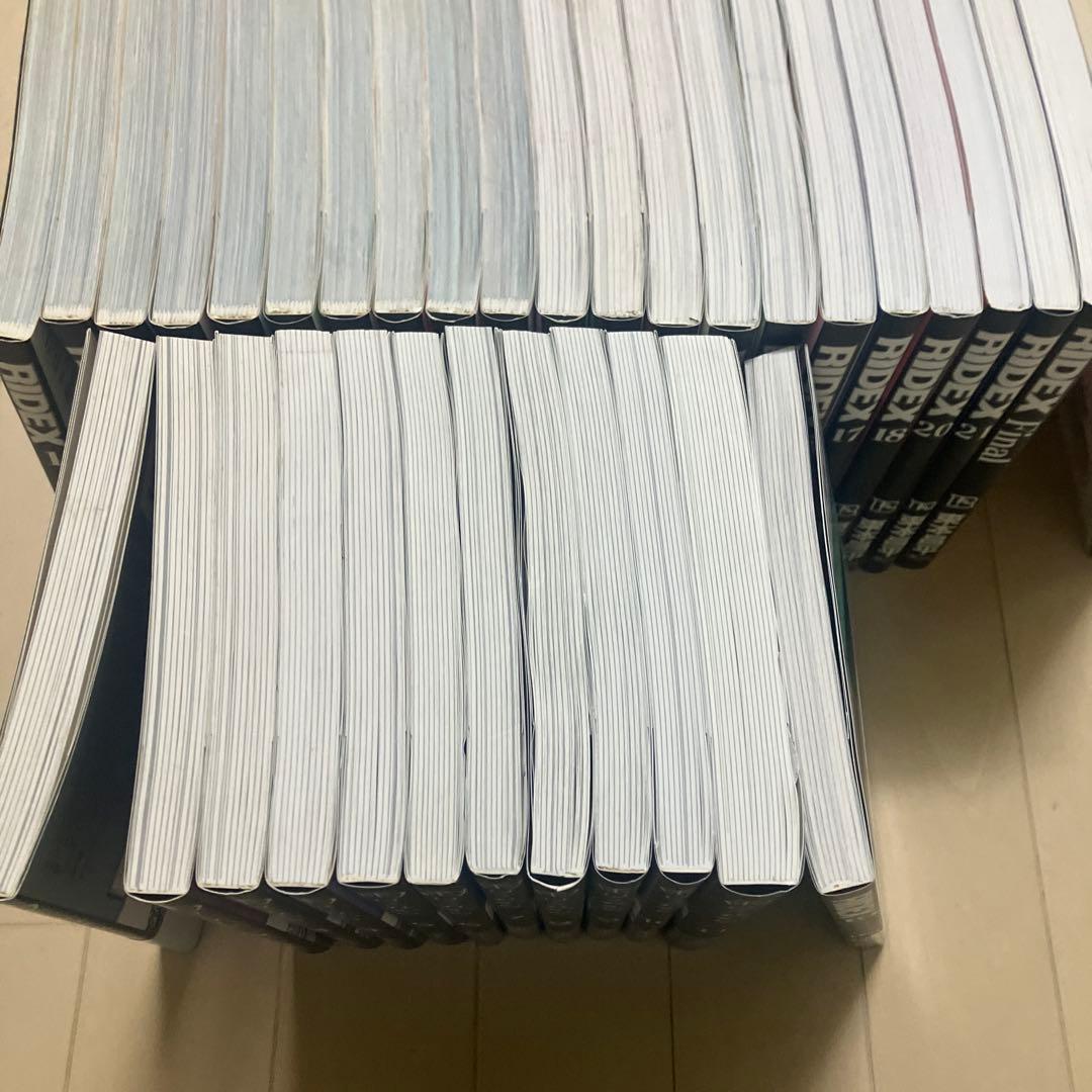 RIDEX 雨はこれから　全巻初版　帯付　東本昌平