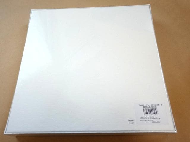 ★ 新品 テレビアニメ「鬼滅の刃」 無限列車編 幕間画集 豪華版 ★