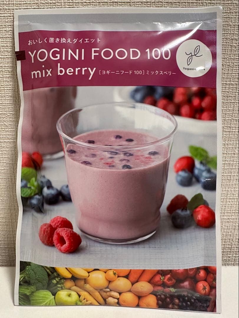 【限定】ヨギーニフード100 ミックスベリー味 1箱21袋