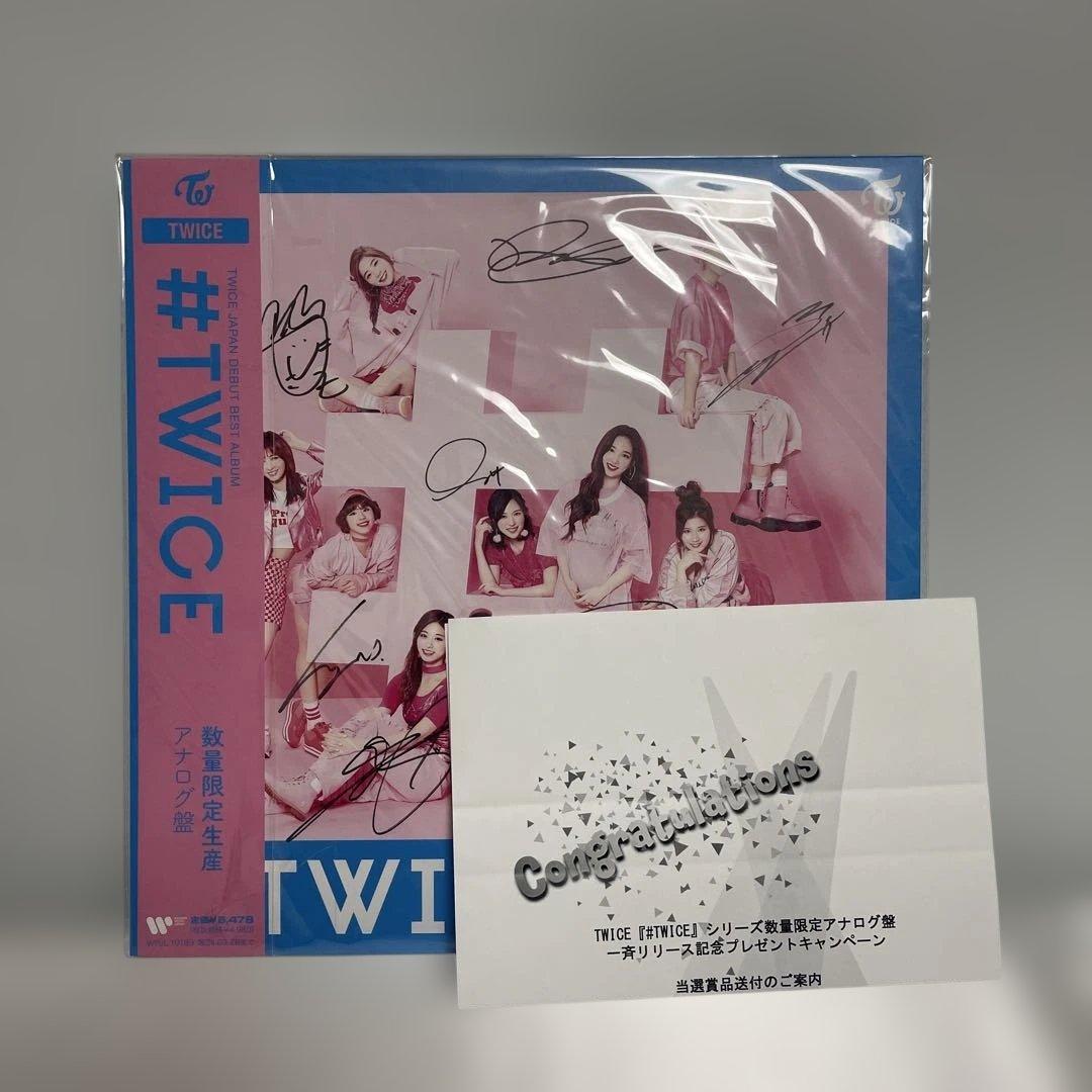 #TWICE アナログ盤 サイン