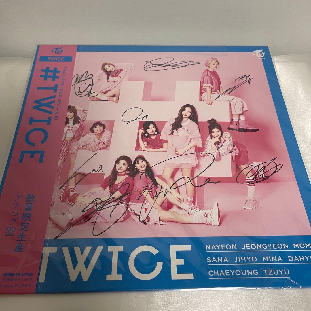 #TWICE アナログ盤 サイン