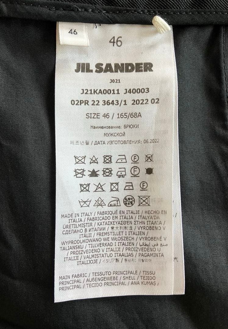 JIL SANDER ウールスラックス 46 タグ&ハンガー付き