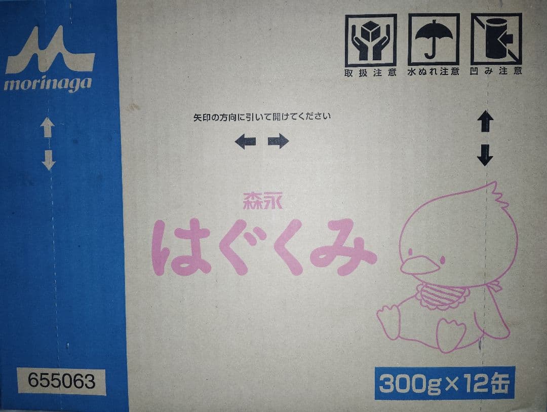 はぐくみ　300g×12缶