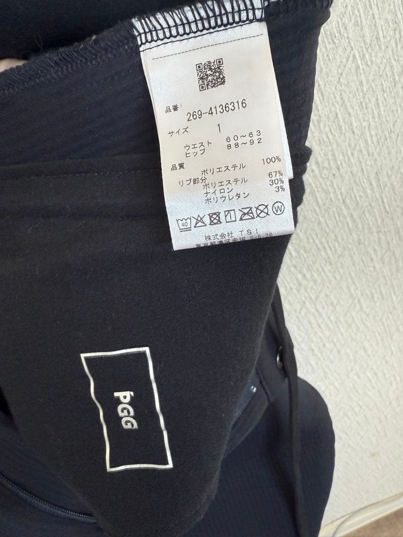 美品‼️PGG ストレッチ ネイビーパンツ サイズ１