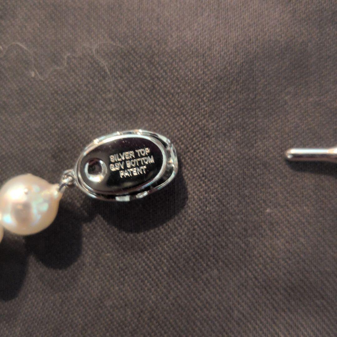 ペルラジオーネ　バロック真珠の一連ネックレス42センチ