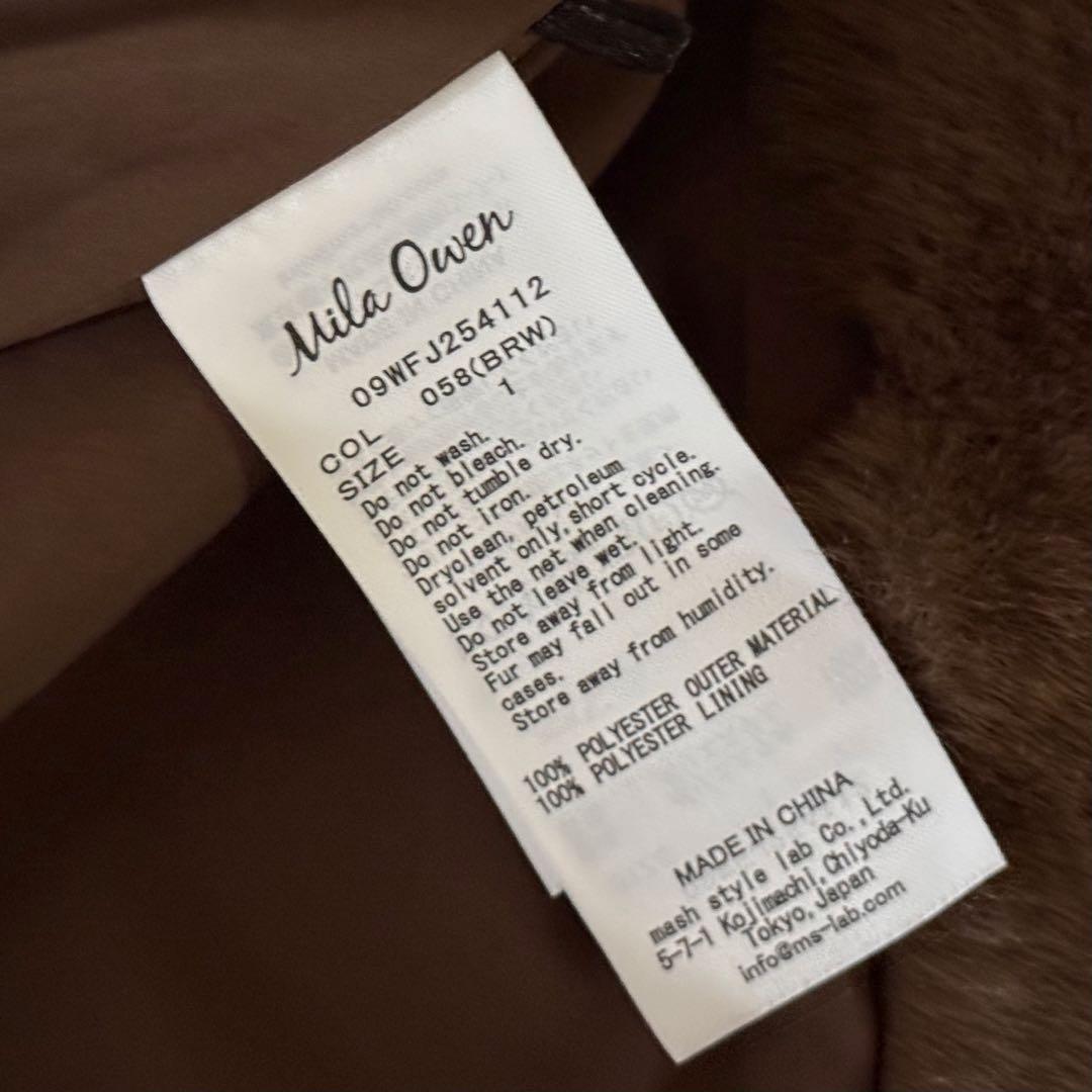 Mila Owen 金釦クロップドファージャケット ブラウン