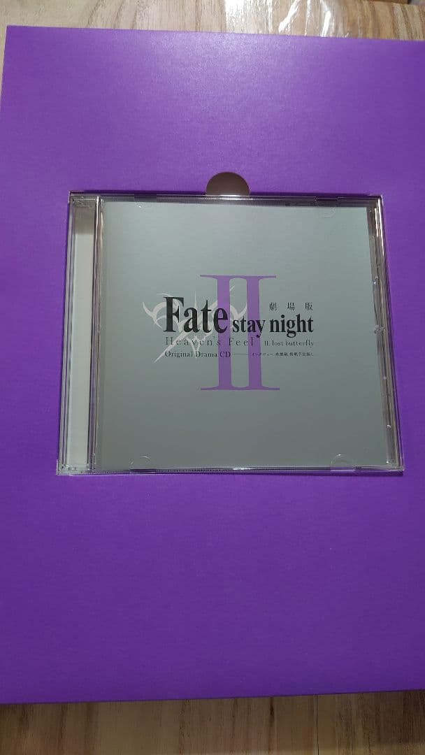 劇場版 Fate heaven's feel HF パンフレット 豪華版 3冊