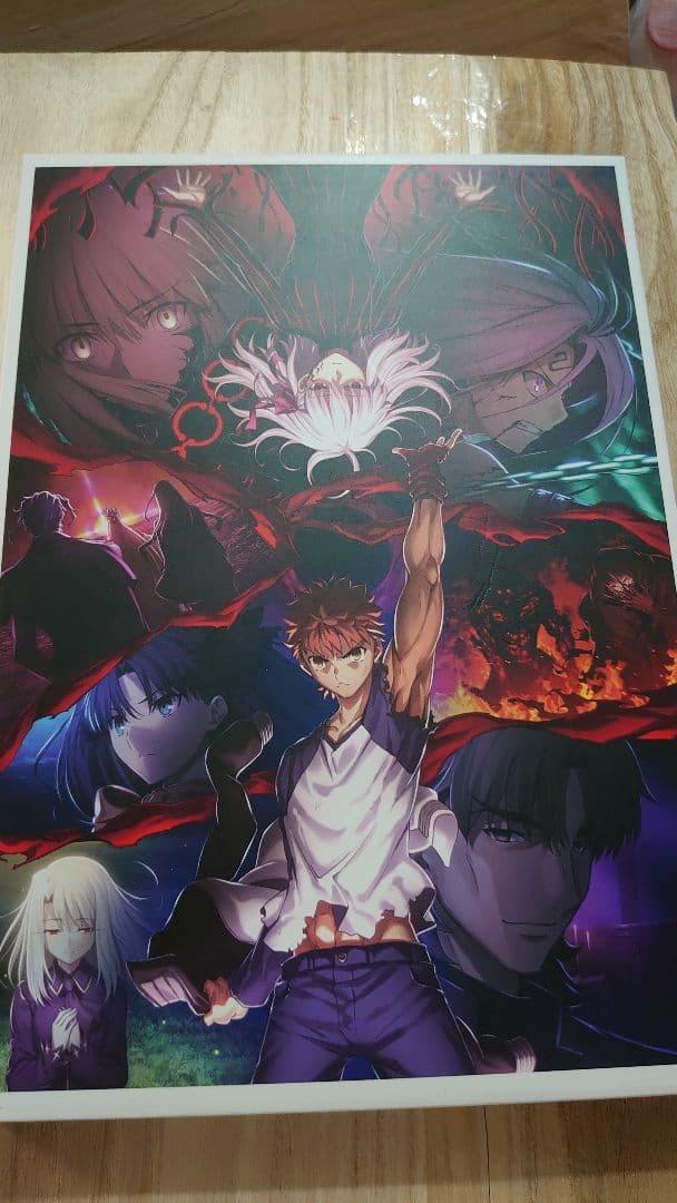 劇場版 Fate heaven's feel HF パンフレット 豪華版 3冊