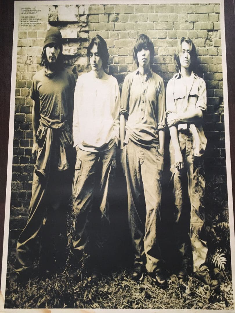 期間限定値下げ！ ★希少★ ミスチル『深海』販促用大判ポスター 美品