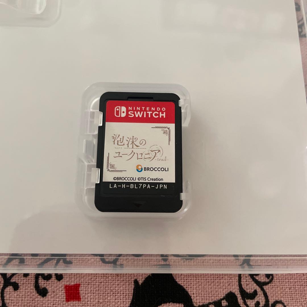 泡沫のユークロニア　Switch　ソフト　無印&trailセット