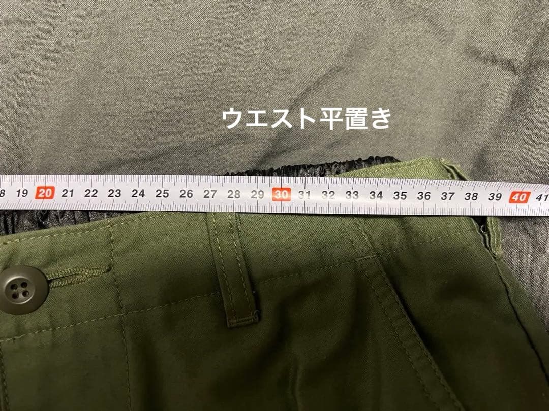 JUNYA WATANABE ドッキングプリーツカーゴパンツ M