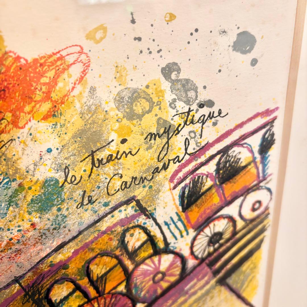 テオ・トビアス リトグラフ 直筆サイン・メッセージ入りHCエディション 絵画額装