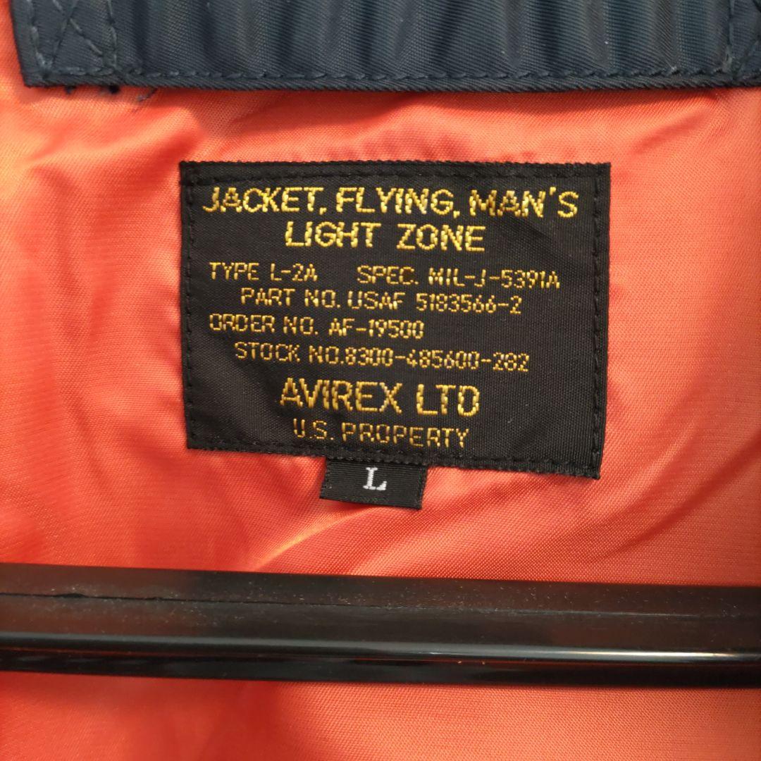AVIREX USAロゴ リバーシブル MA1 フライトジャケット