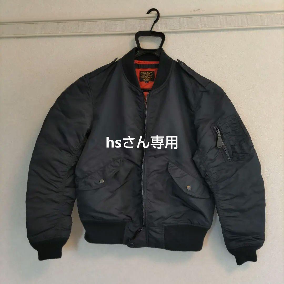 AVIREX USAロゴ リバーシブル MA1 フライトジャケット