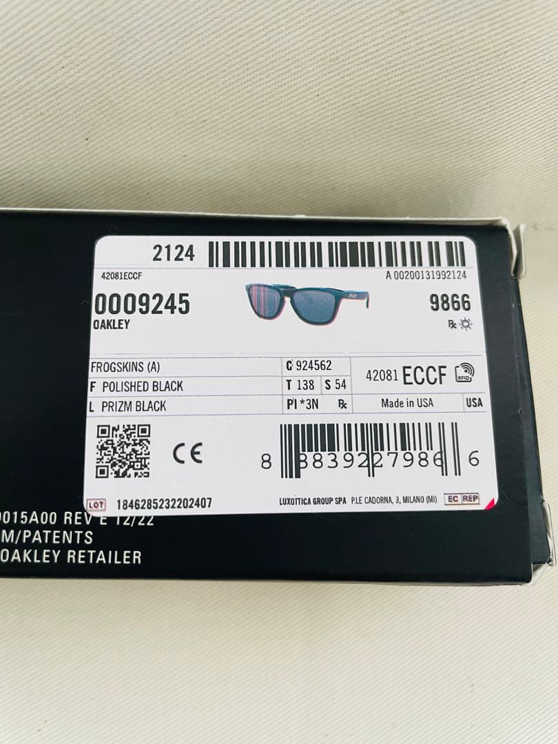 Oakley Frogskins カラーグラス