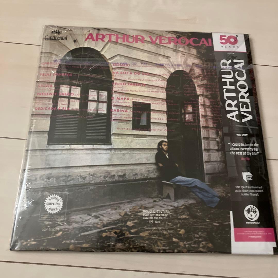 洋楽 ARTHUR VEROCAI - 50 YEARS EDITION