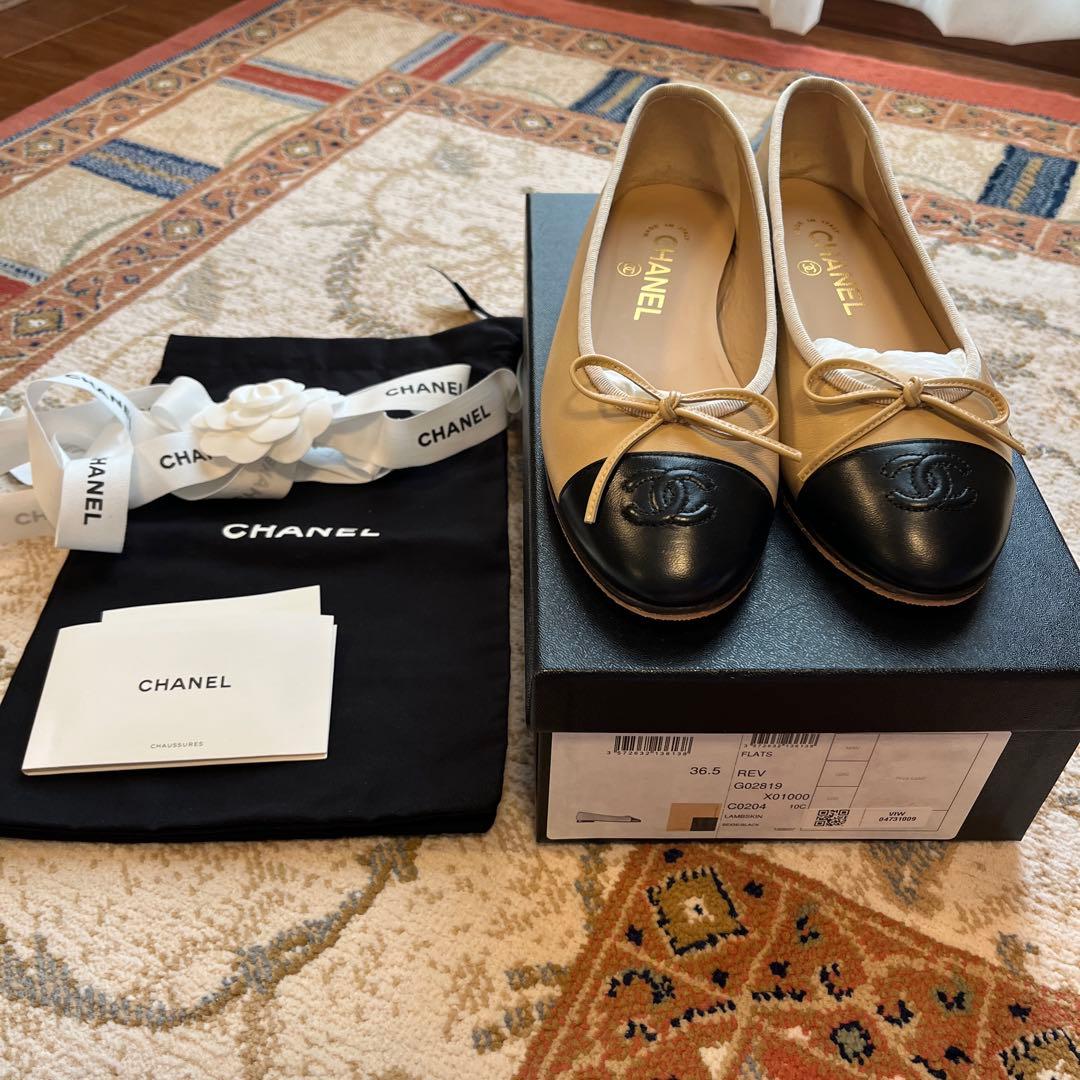 CHANELバレエシューズ美品