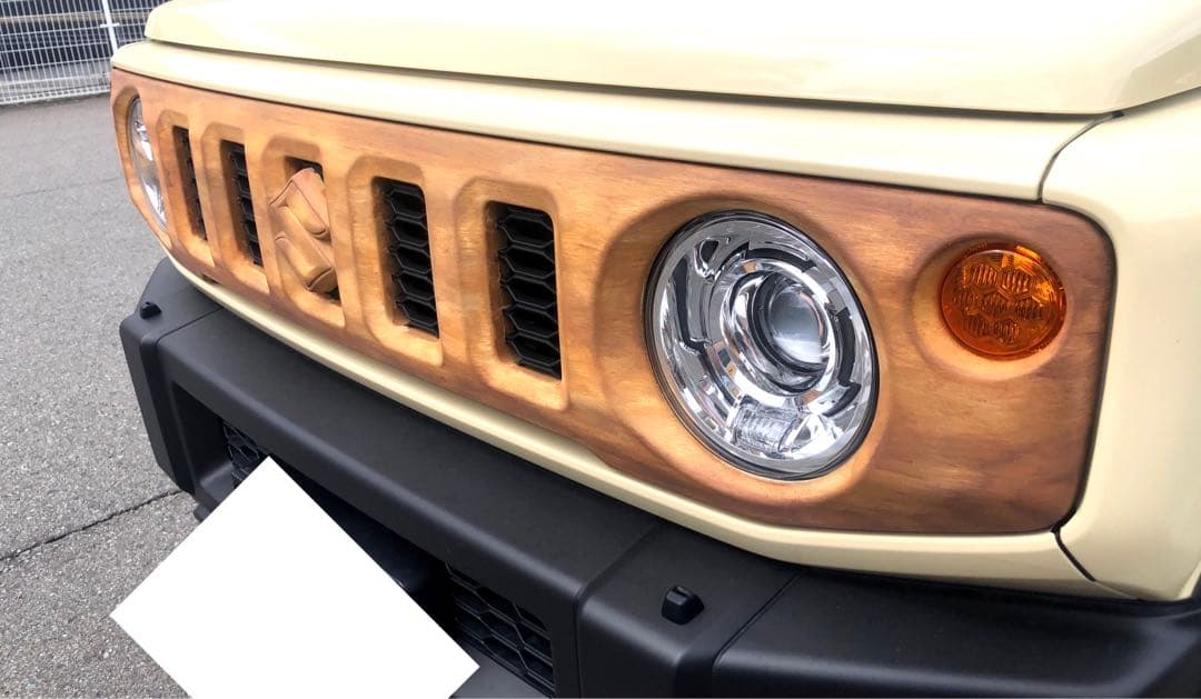 ジムニー　純正　フロント　グリル　木目塗装　ウッド　ナチュラル色