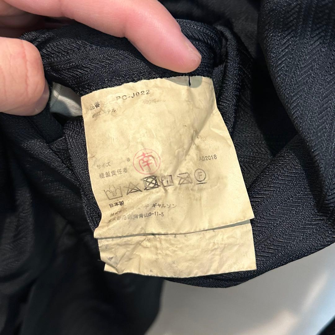 COMME des GARCONS 19ss 横タックジャケット S