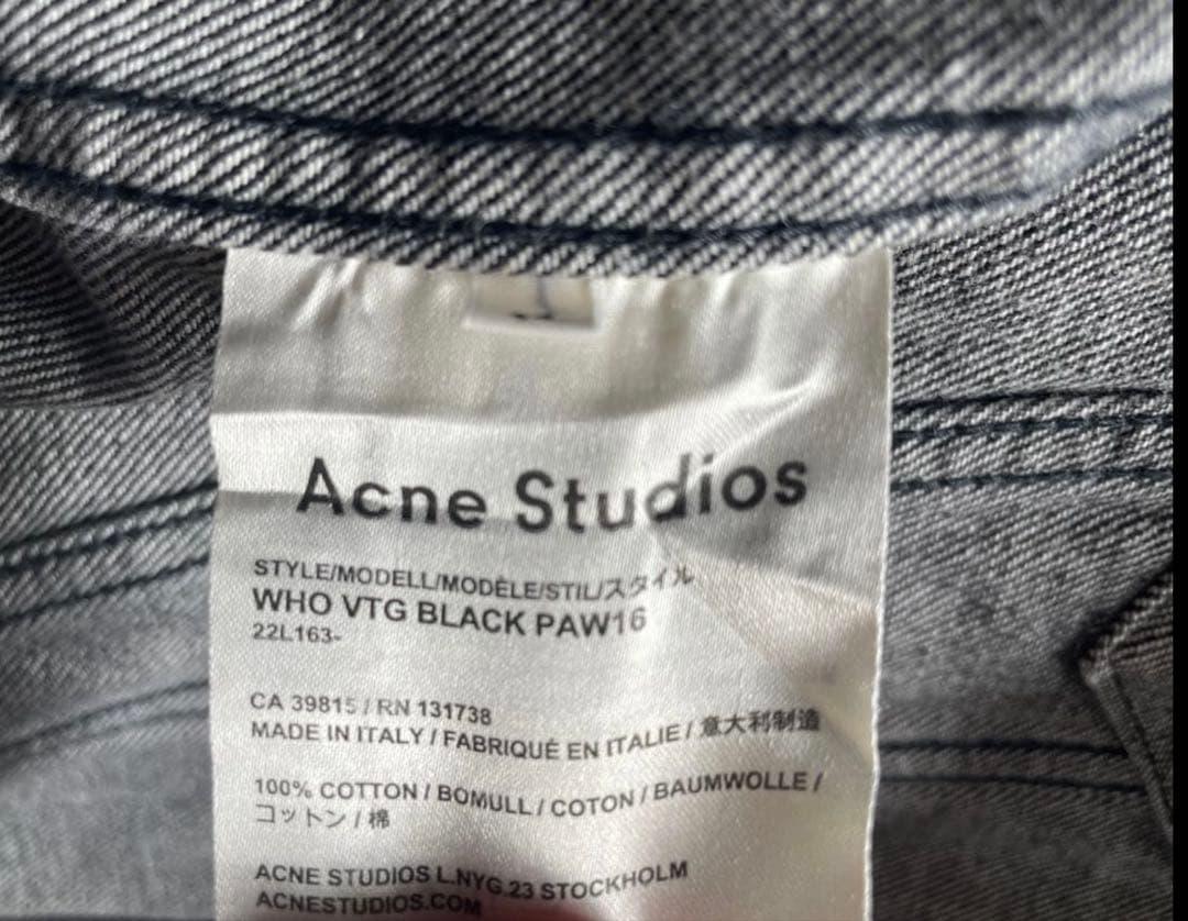 Acne Studios ブラックデニムジャケット