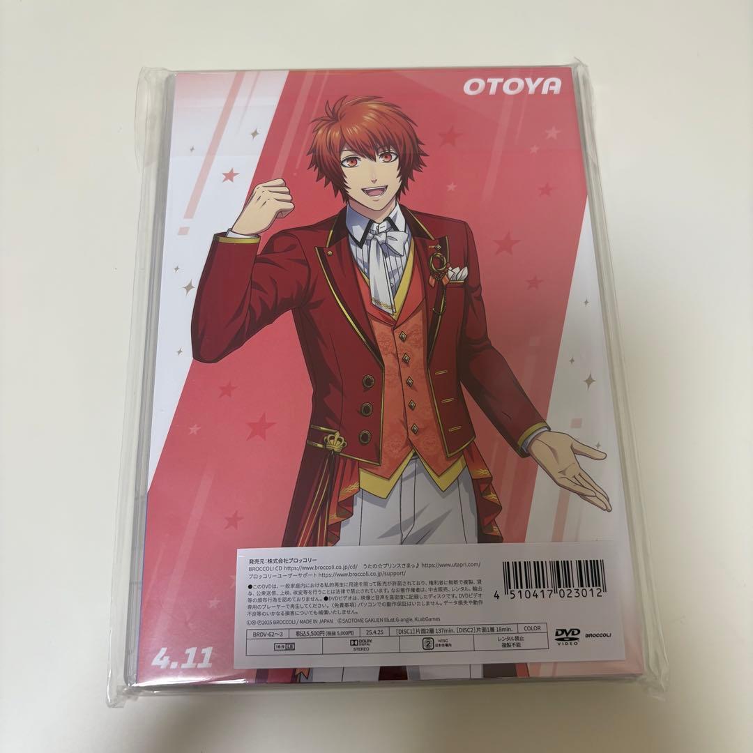 うたの☆プリンスさまっ♪ SHINING BIRTHDAY STREAM DVD