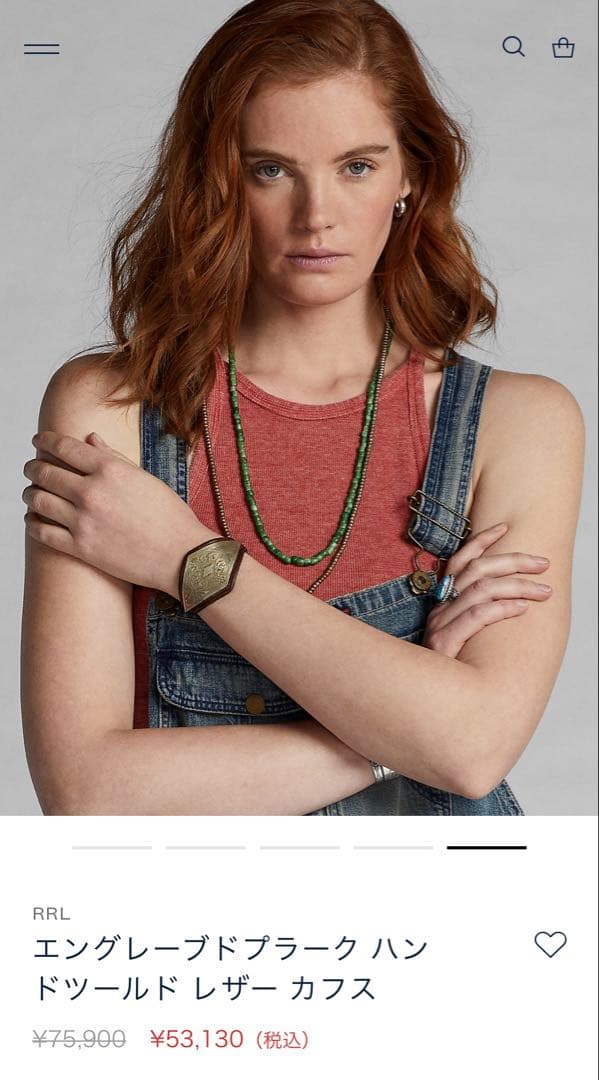 RRL レザー バングル ブレスレットDouble RLベルト ダブルアールエル