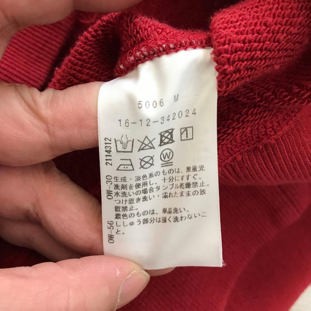 Vivienne westwood オーブ スウェット トレーナー レッド 0