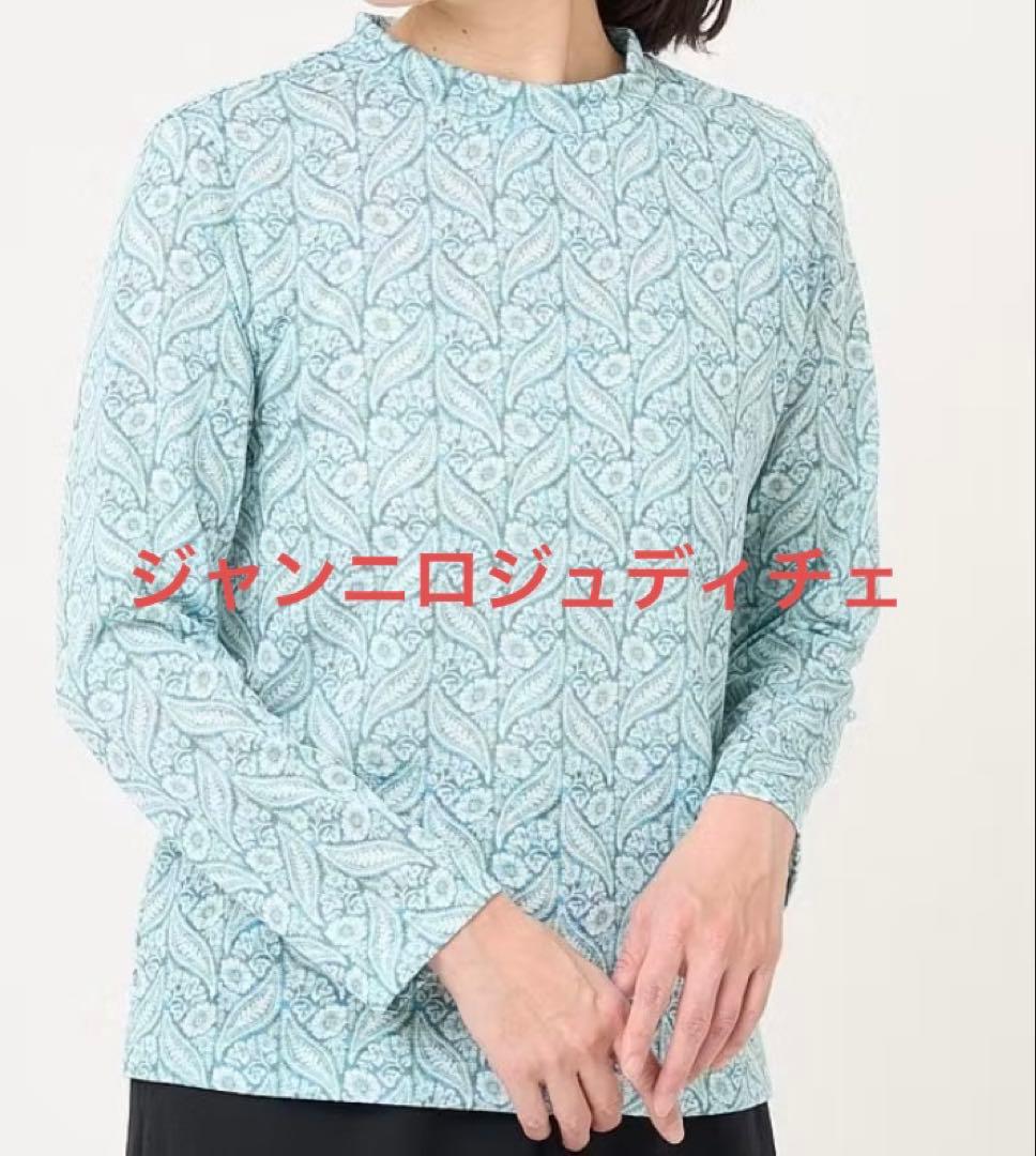 まりもり様 リクエスト 2点 まとめ商品