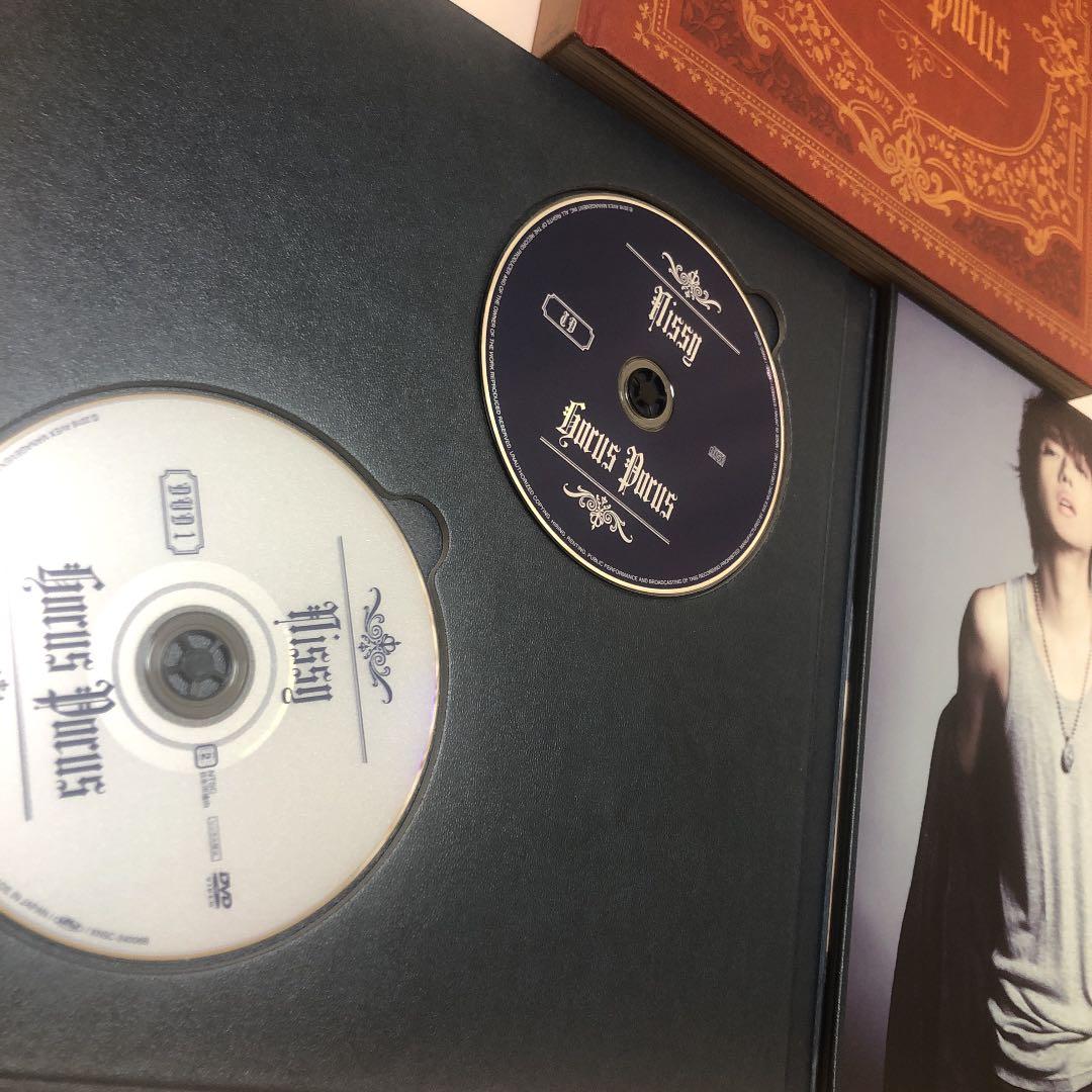 Nissy 「HOCUS POCUS」