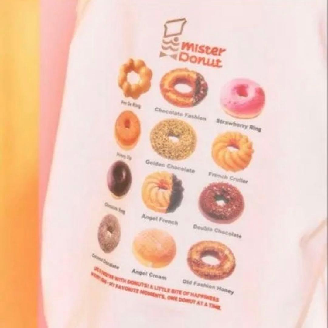 LEPSIM Mister Donut スウェット ミスタードーナツ