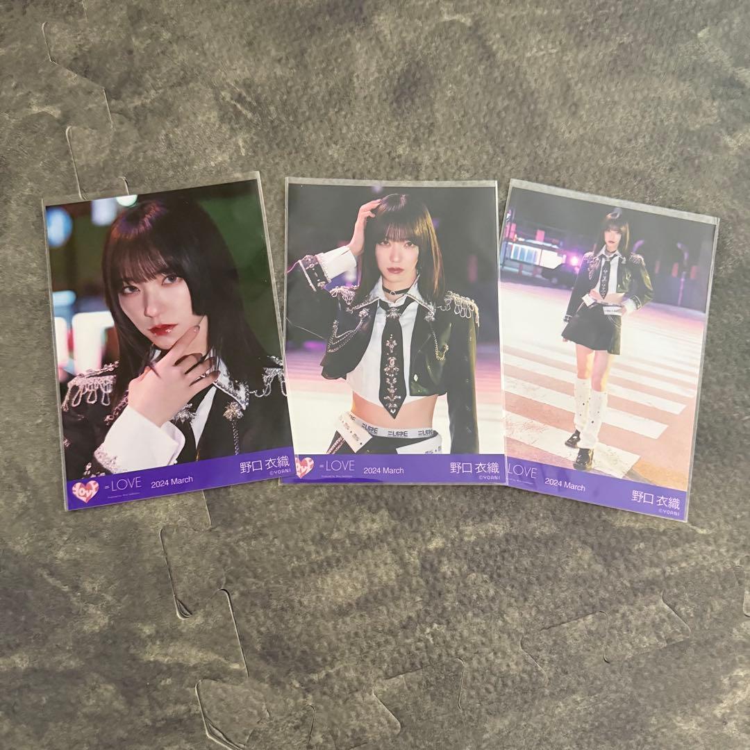 t*4様 イコラブ 野口衣織 生写真セット 呪って呪って コンプ