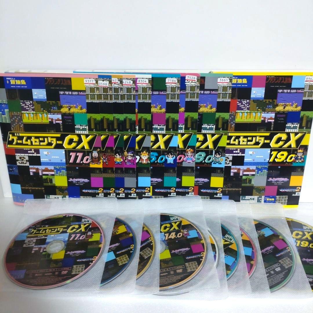 ゲームセンターCX　36巻セット　DVD