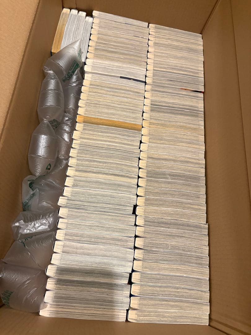 キングダム 1巻〜74巻