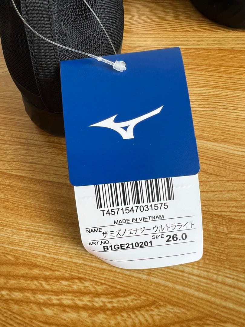 未使用 MIZUNO ザミズノエナジーウルトラライト 26cm レディース