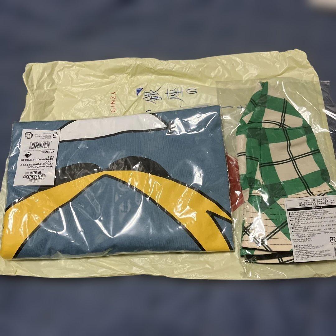 配送先決まってます！　原画展