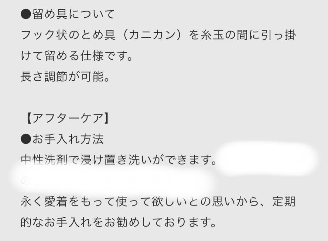 OOO トリプルオー　スフィアカラーネックレス　グレー×シルバー