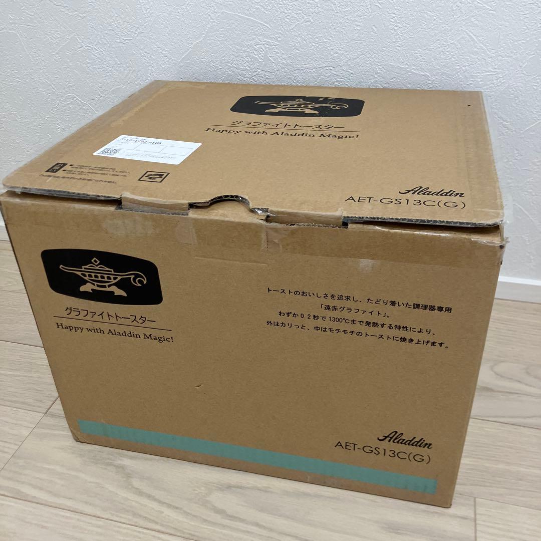 Aladdin トースター AET-GS13(G)