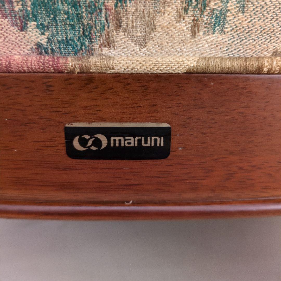 maruni　マルニ アームチェア ラウンジチェア シングルソファ ソファ 1