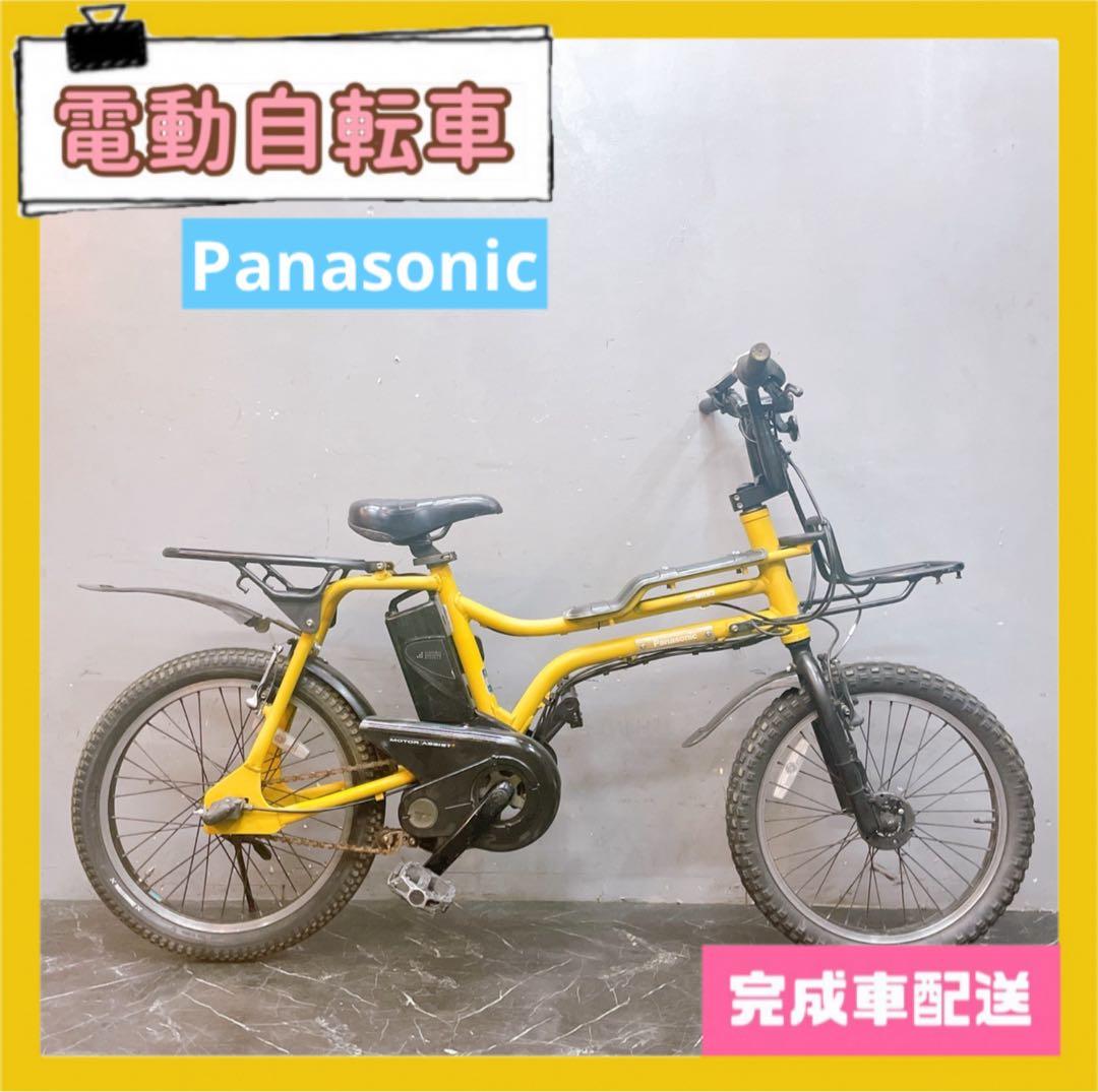 【786】電動自転車 ミニベロ パナソニック INTER3 イエロー系