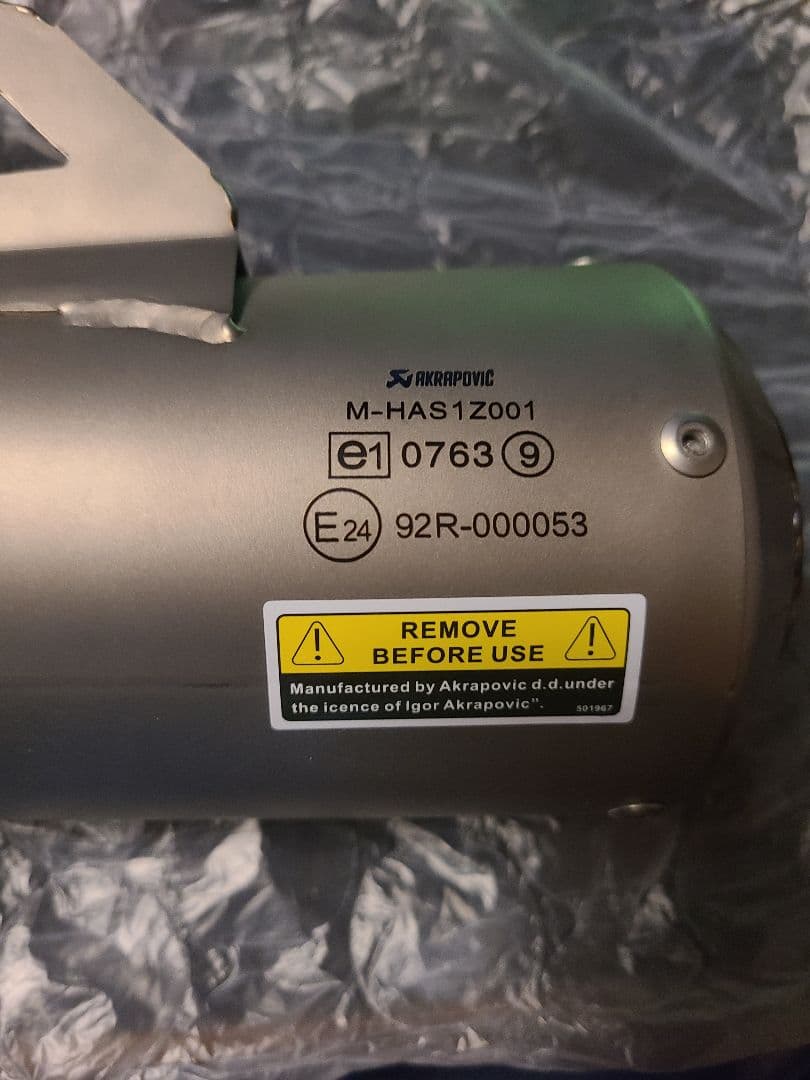 s1000rr k67 AKRAPOVIC チタン製 マフラー スリップオン