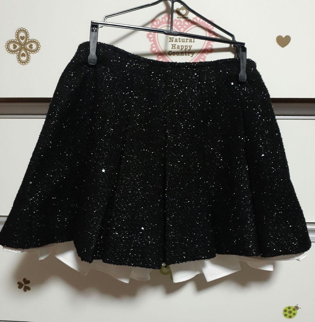 新品未使用 Darichスパンコールツイードミニスカート S ブラック タグ付き